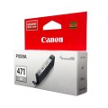 Картридж CLI-471GY XL сірий Canon (0350C001)