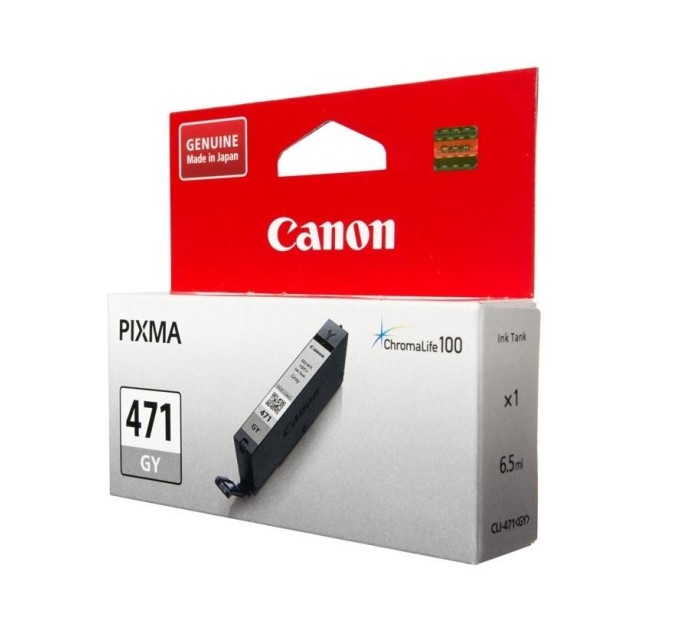 Картридж CLI-471GY XL сірий Canon (0350C001)