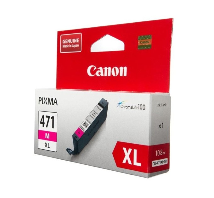 Картридж CLI-471M XL пурпуровий Canon (0348C001)