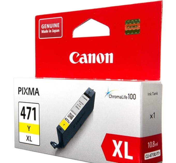 Картридж CLI-471Y XL жовтий Canon (0349C001)