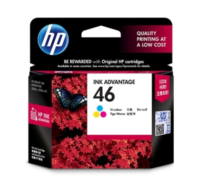 Картридж №46 Ultra Ink Advantage кольоровий HP (CZ638AE)