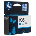 Картридж №935 400 арк, блакитний HP (C2P20AE)