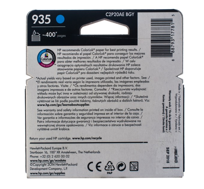 Картридж №935 400 арк, блакитний HP (C2P20AE)