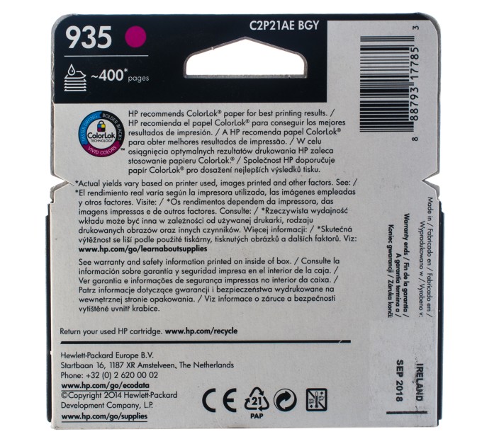 Картридж №935 400 арк, пурпуровий HP (C2P21AE)
