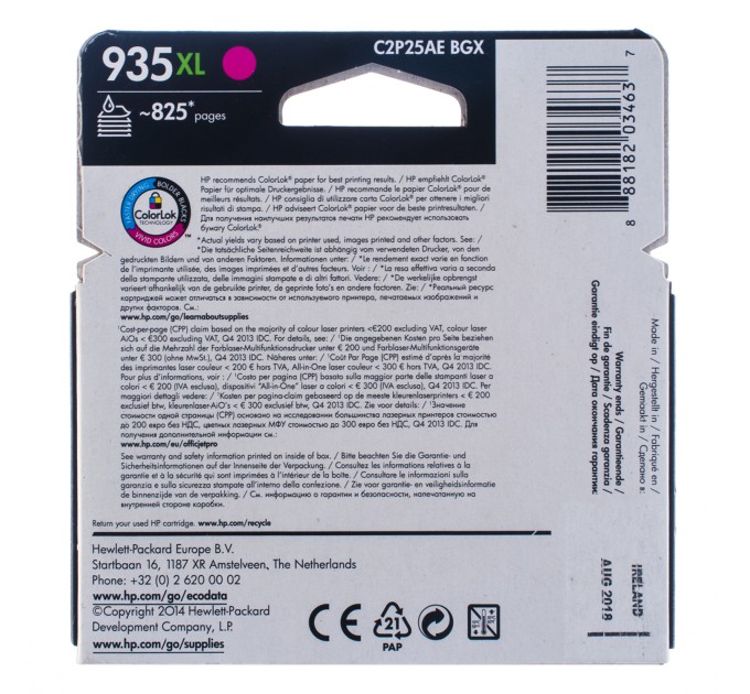 Картридж №935XL 825 арк, пурпуровий HP (C2P25AE)