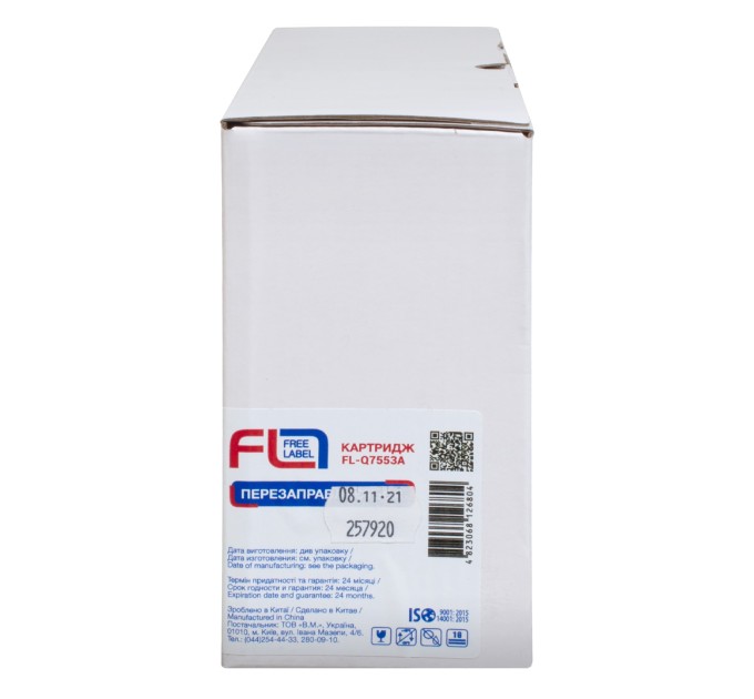 Картридж сумісний HP 53A (Q7553A) Free Label (FL-Q7553A)