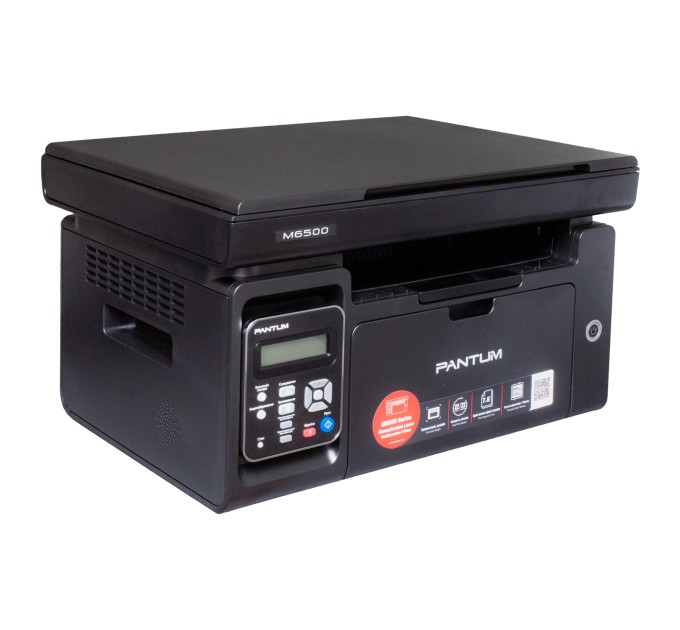 БФП M6500 A4 Pantum (M6500)