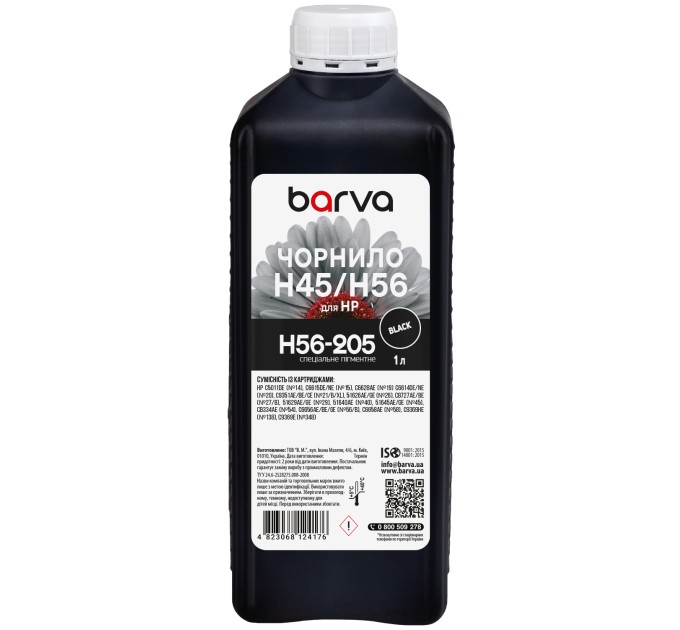 Чорнило для HP 21/45/56 спеціальне 1 л, пігментне, чорне Barva (H56-205)