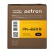 Картридж сумісний HP 83X (CF283X) Extra Patron (PN-83XR)