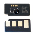 Чип XER Ph 3140, 108R00909 2,5K Everprint (CHIP-XER-PH3140-E)