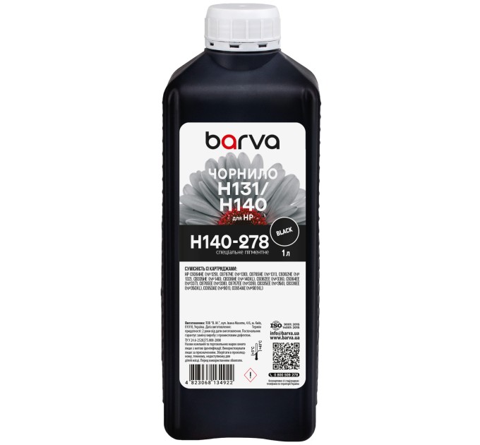 Чорнило для HP 131/140 спеціальне 1 л, пігментне, чорне Barva (H140-278)