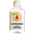 Рідина для очистки компонентів лазерних картриджів Ізопропанол флакон, 200 мл (CLEAN-ISOP-200)