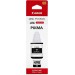 Чорнило Pixma GI-490 чорні, 135 мл Canon (0663C001)