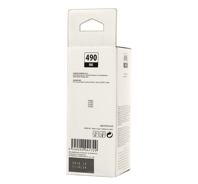Чорнило Pixma GI-490 чорні, 135 мл Canon (0663C001)