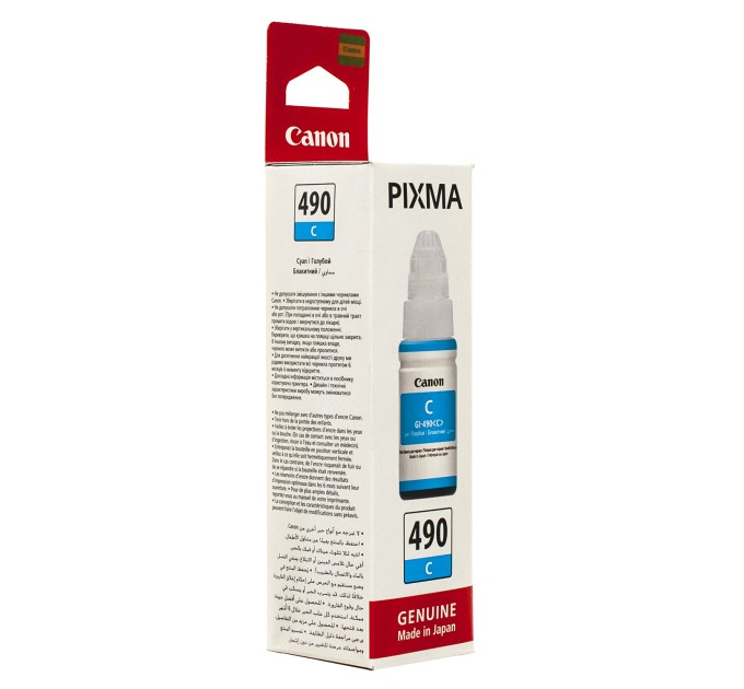 Чорнило Pixma GI-490 блакитні, 70 мл Canon (0664C001)