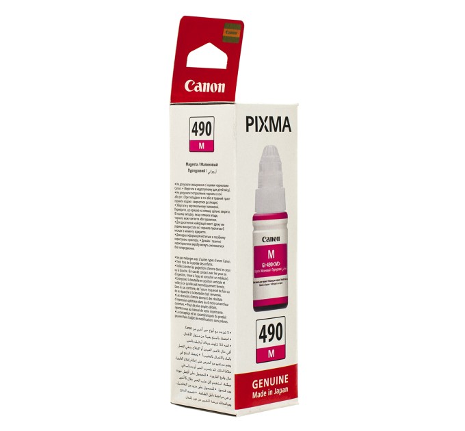 Чорнило Pixma GI-490 пурпурові, 70 мл Canon (0665C001)