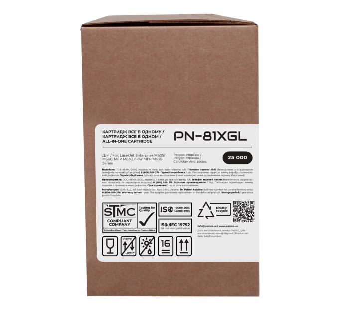 Картридж сумісний HP 81X (CF281X) Green Label Patron (PN-81XGL)