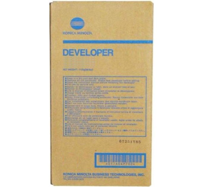 Девелопер DV-617 блакитний Konica Minolta (A1U9960)