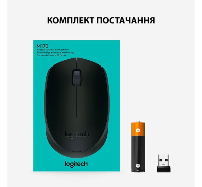 Миша бездротова M170, чорно-сіра Logitech (910-004642)