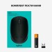 Миша бездротова M170, чорно-сіра Logitech (910-004642)
