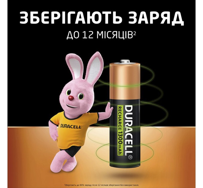 Акумулятор HR6-AA 1300 мАг, NI-MH, 5 шт. Duracell (5017767/5007321)