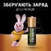 Акумулятор HR6-AA 1300 мАг, NI-MH, 5 шт. Duracell (5017767/5007321)