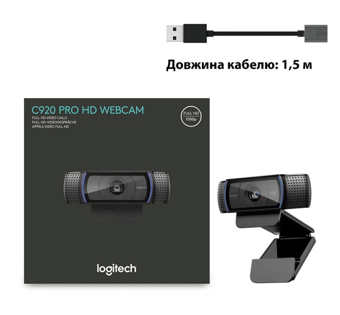 Веб-камера C920 Pro, чорна Logitech (960-001055)