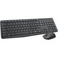 Комплект клавіатура та миша бездротовий MK235 темно-сірий Logitech (920-007948_920-007931)