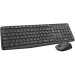 Комплект клавіатура та миша бездротовий MK235 темно-сірий Logitech (920-007948_920-007931)
