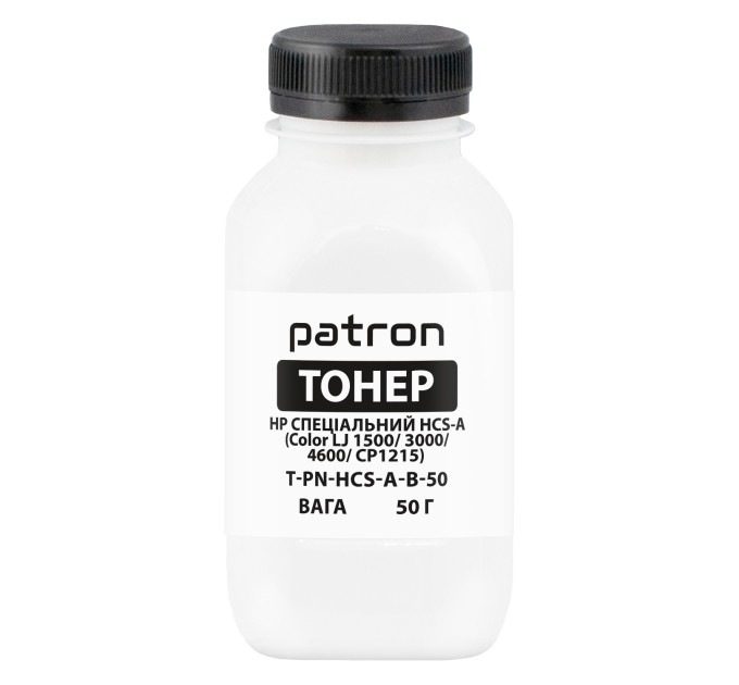 Тонер HP спеціальний HCS-A флакон, 50 г, чорний Patron (PN-HCS-A-B-050)