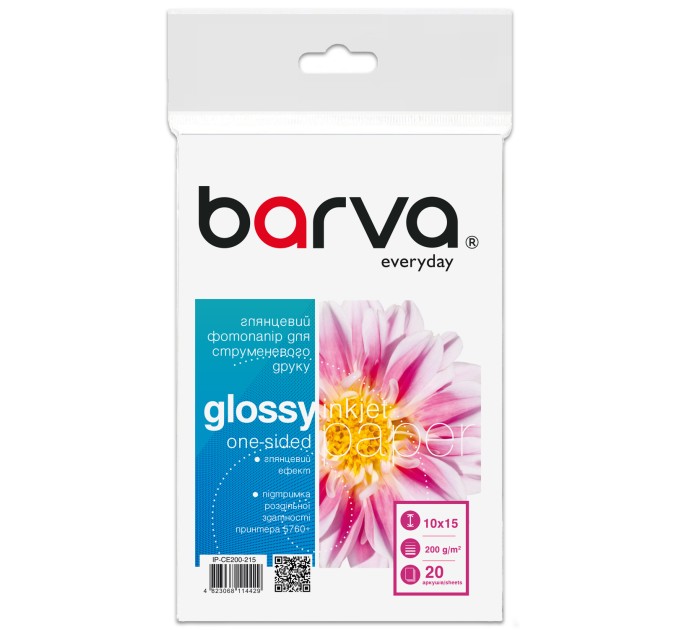 Фотопапір глянцевий 200 г/м2, 10x15 см, 20 арк Everyday Barva (IP-CE200-215)