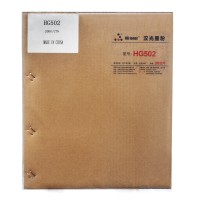 Тонер Samsung ML-2160 пакет, 20 кг (2x10 кг) HG toner (HG502)