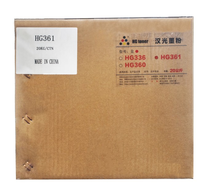 Тонер HP LaserJet P1005 пакет, 20 кг (2x10 кг) HG toner (HG361)
