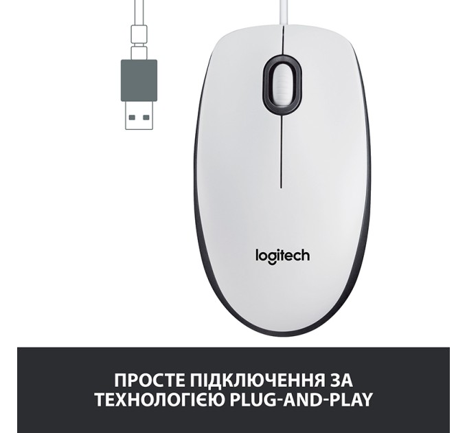 Миша USB M100, біла Logitech (910-001605/910-005004/910-006764)