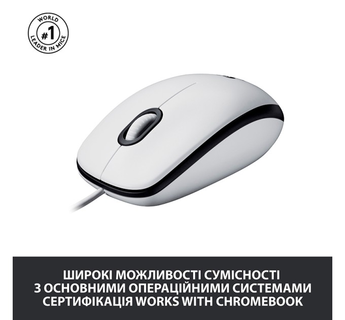 Миша USB M100, біла Logitech (910-001605/910-005004/910-006764)