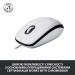 Миша USB M100, біла Logitech (910-001605/910-005004/910-006764)