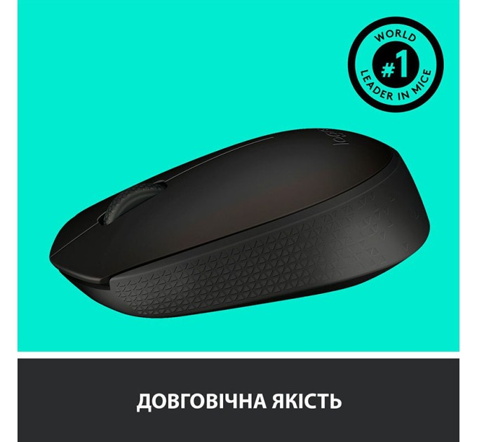 Миша бездротова M171, чорна Logitech (910-004424)