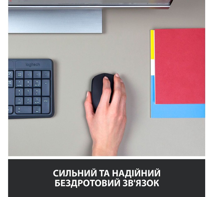 Миша бездротова M171, чорна Logitech (910-004424)