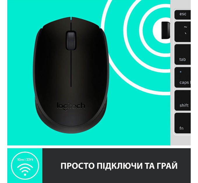 Миша бездротова M171, чорна Logitech (910-004424)