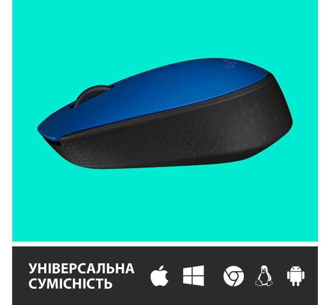 Миша бездротова M171, синя Logitech (910-004640)