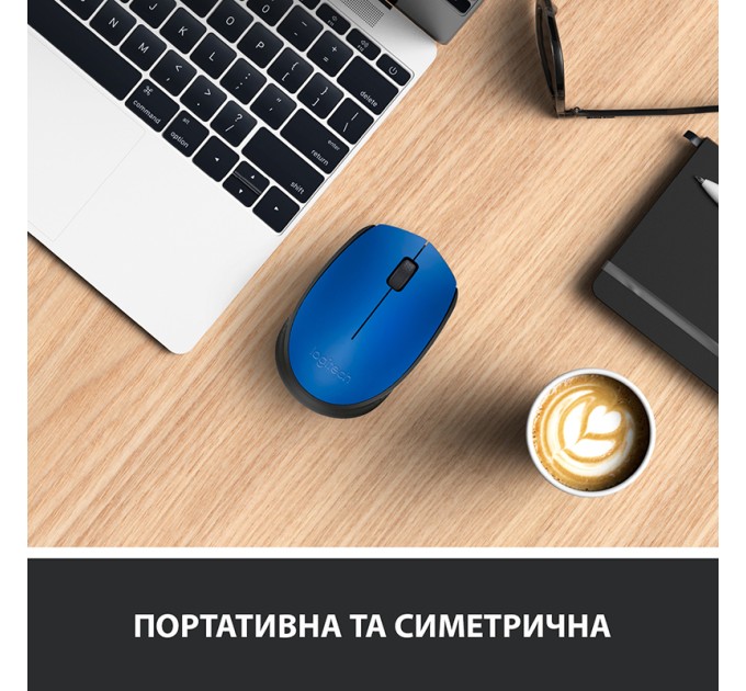 Миша бездротова M171, синя Logitech (910-004640)