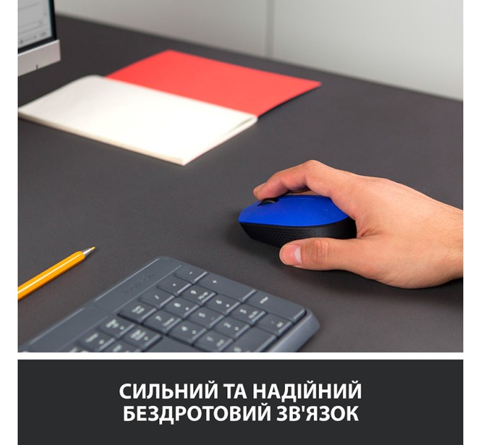 Миша бездротова M171, синя Logitech (910-004640)