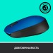 Миша бездротова M171, синя Logitech (910-004640)