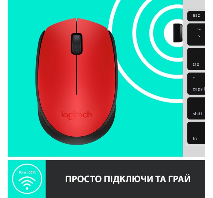 Миша бездротова M171, червона Logitech (910-004641)