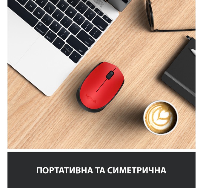 Миша бездротова M171, червона Logitech (910-004641)