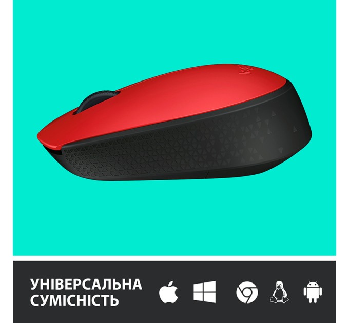 Миша бездротова M171, червона Logitech (910-004641)