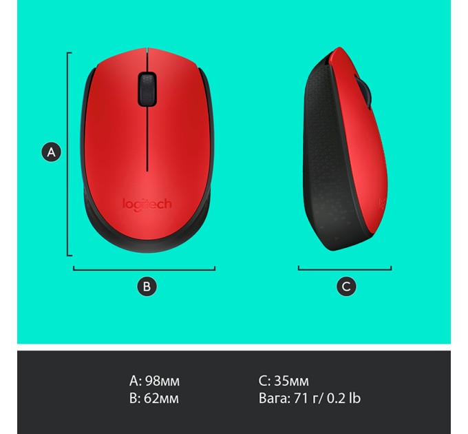 Миша бездротова M171, червона Logitech (910-004641)