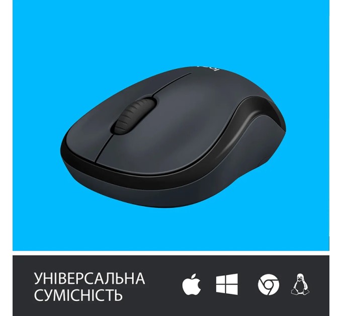 Миша бездротова M220 Silent, сіра Logitech (910-004878)