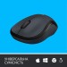 Миша бездротова M220 Silent, сіра Logitech (910-004878)
