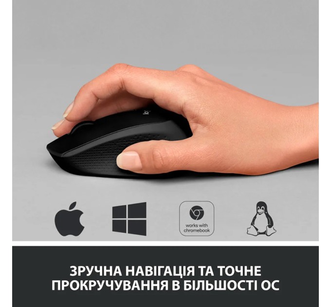 Миша бездротова M330 Silent Plus, чорна Logitech (910-004909)